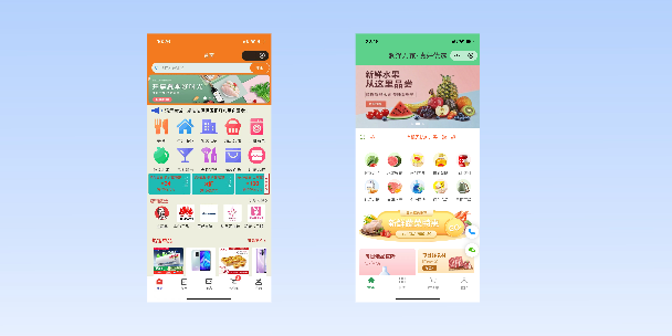 抚州单店店铺商城
