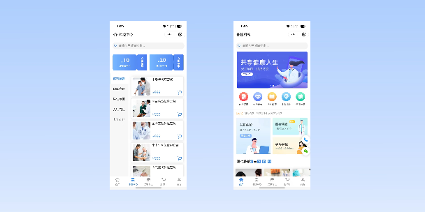 抚州在线体检预约