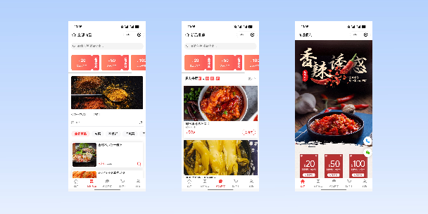 抚州商超便利商城